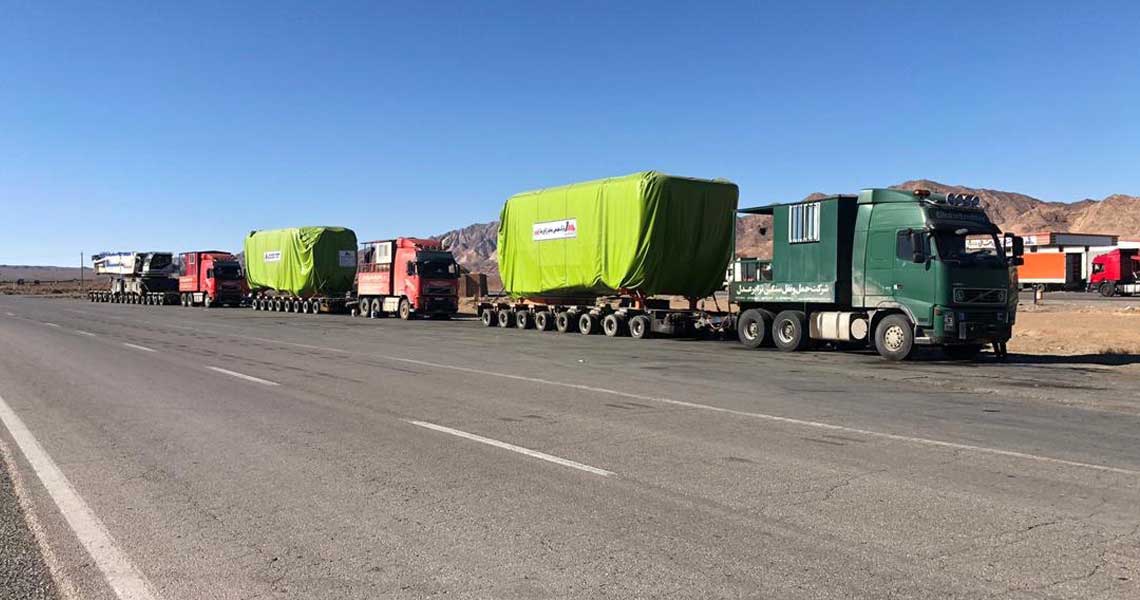 حمل لوازم نیروگاهی