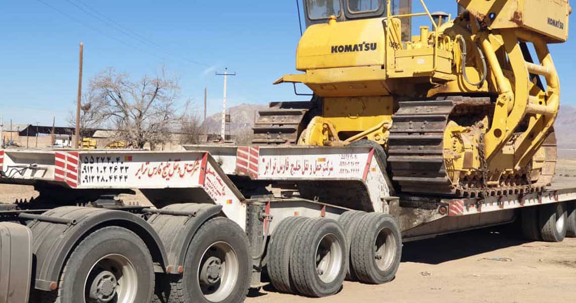 حمل بار با شرکت حمل و نقل سنگین