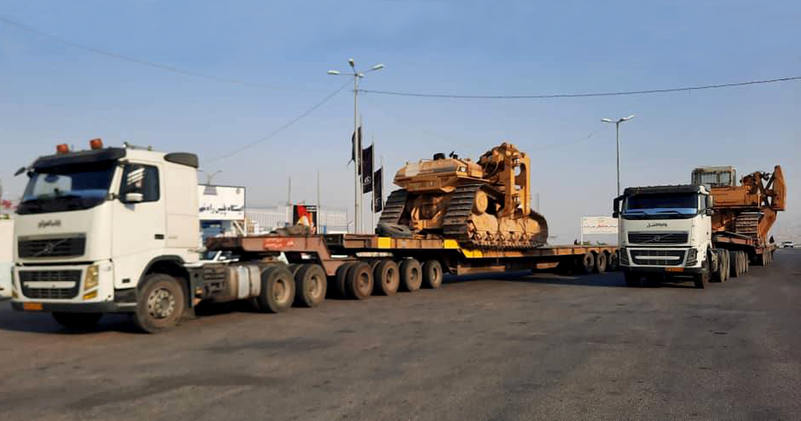 حمل سایدبوم