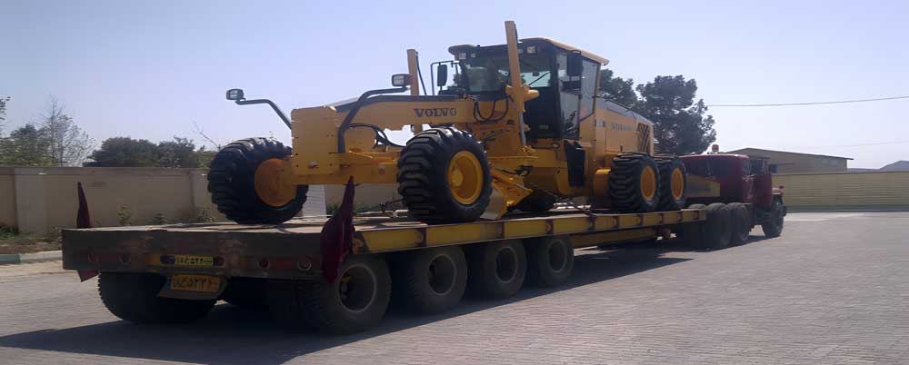 grader